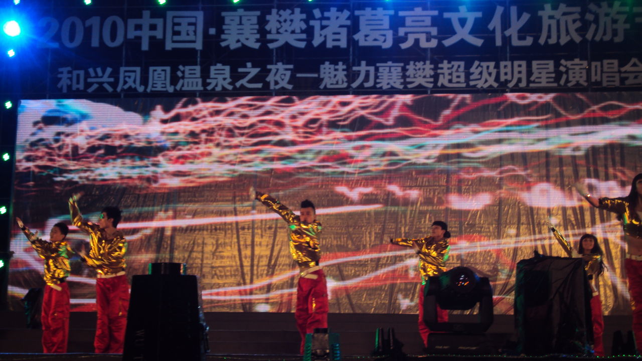 鼎盛盛世影视文化发布年度文化趋势研究报告